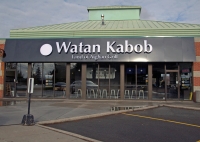 thumb_Watan Kabob thumb_Watan Kabob